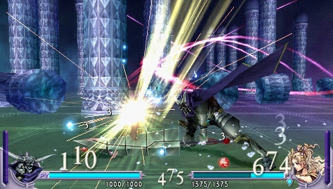 Dissidia Final Fantasy - Imagen 37